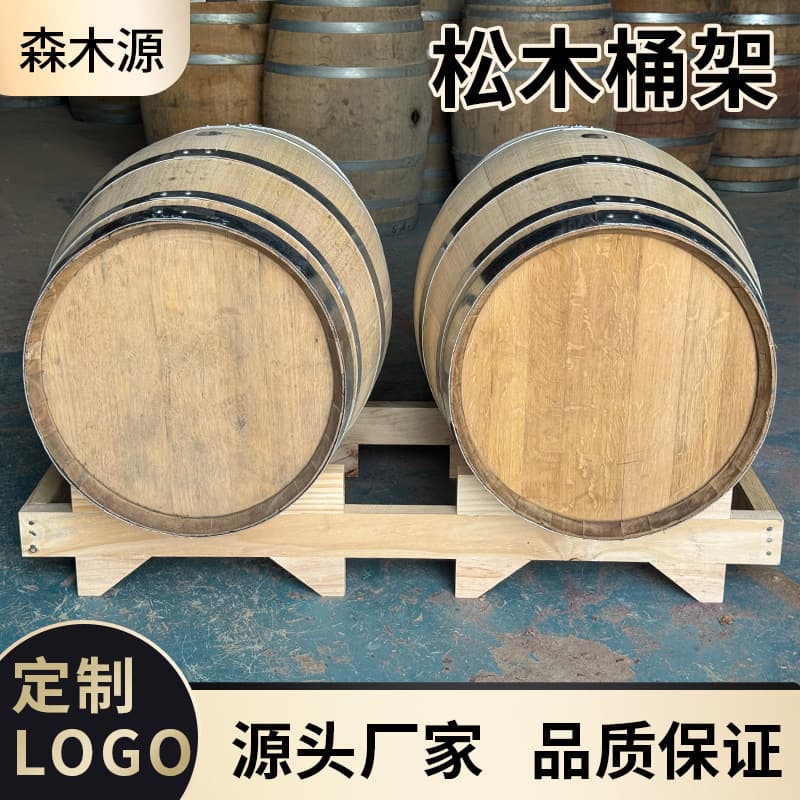 Single Unit Rack, Double Unit Rack, Single Barrel Rack, Double Barrel Rack, Pine Single Barrel Rack, Pine Double Barrel Rack, Oak Barrel Rack, for Wine Cellar
