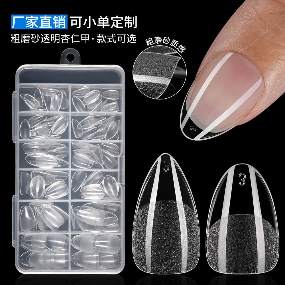 New Cross-Border Matte Semi-Matte Coarse Almond Short Almond Nail Tips False Nails Extension Nails 120 Pieces