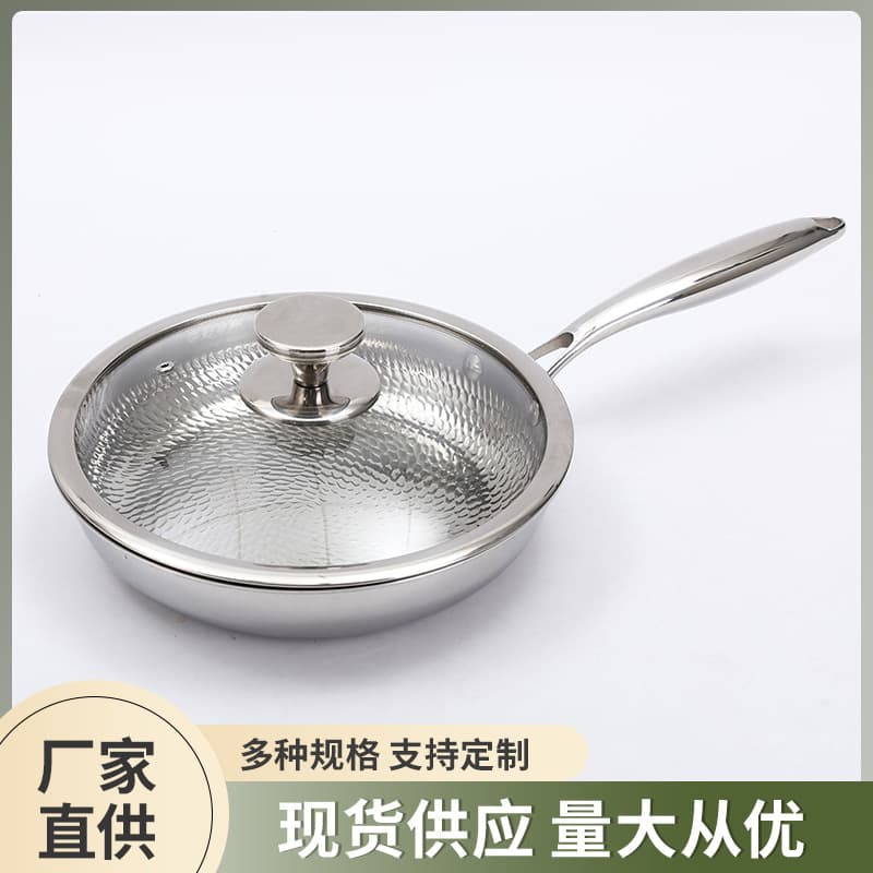 High Appearance Coating-free Flat Pan Steak Pork Chop Household Frying Pan Hammered Pattern 304 Stainless Steel Non-stick Customizable