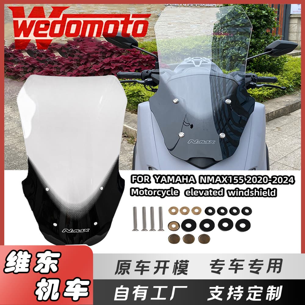 Fit 20-24 Yamaha NMAX155 Modified Windshield NMAX Raised Windshield Glass Raised Wind Deflector