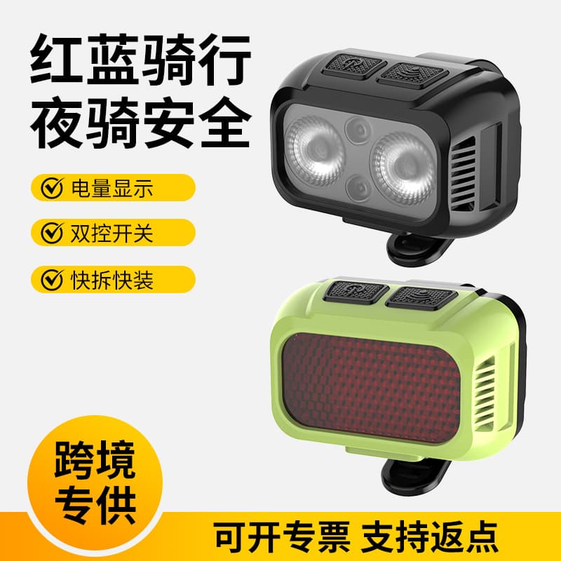 Bicycle Night Riding Light Cycling Gear Accessory Illumination Mountain Road Bike Red Blue Warning Front Light Wholesale
