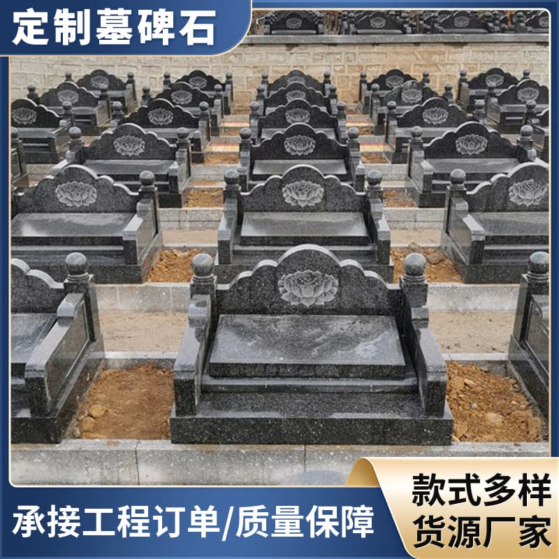 New style wholesale traditional burial headstones for cemeteries and graveyards with delicate carvings, clear textures, and abundant patterns