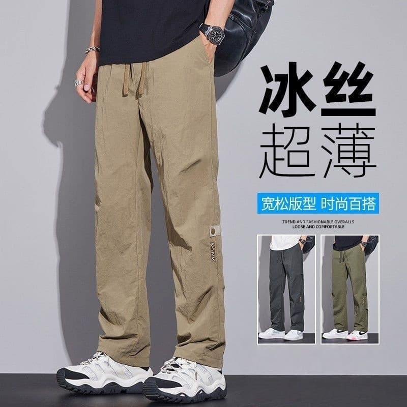 Quick-Dry Men's Summer Loose Straight-Leg Ice Silk Casual Pants Thin Japanese Style New Work Pants