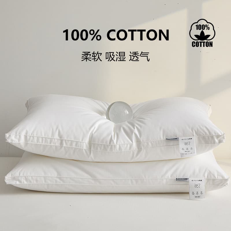Japan Class A Pure Cotton Star Hotel Pillow Core for Sleep, Anti-Bacterial Neck Support Pillow for Student Dormitory and Home Use
