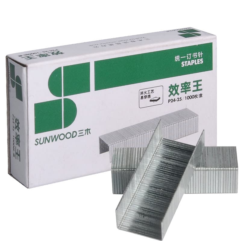 Sanmu Universal Staples, No. 12 standard 8201N/P24-25 staples, 20-page regular 24/6 staples.