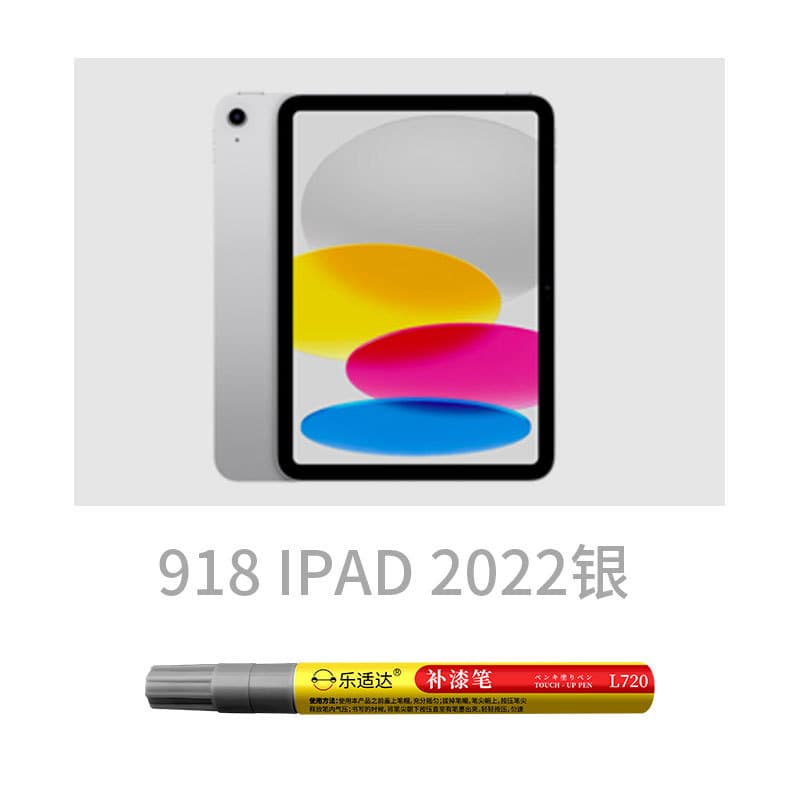 Leshida Factory Direct Laptop Touch-Up Paint Pen, Reliable Quality, Large Quantity at Competitive Prices