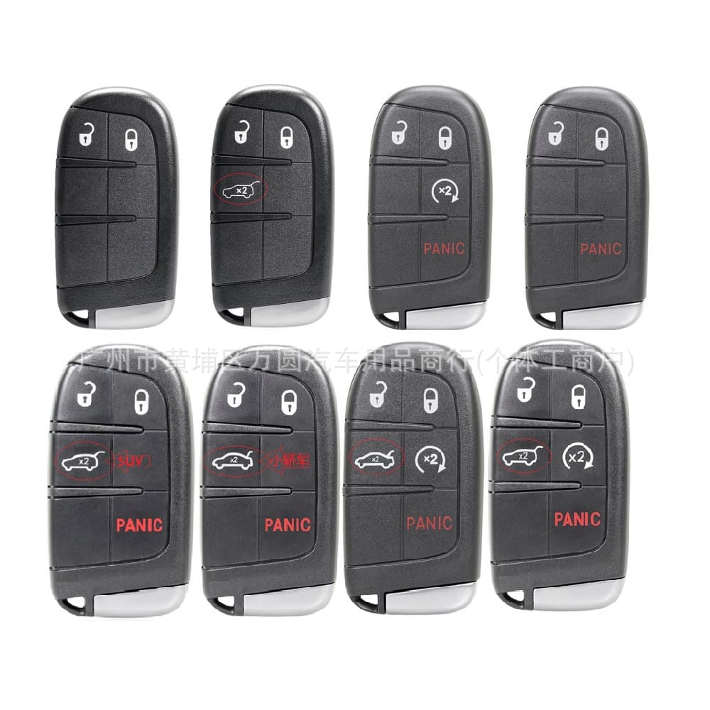 Suitable for Dodge Jeep Grand Cherokee 2-button 3-button 2+1-button car key shell remote control shell tip embryo