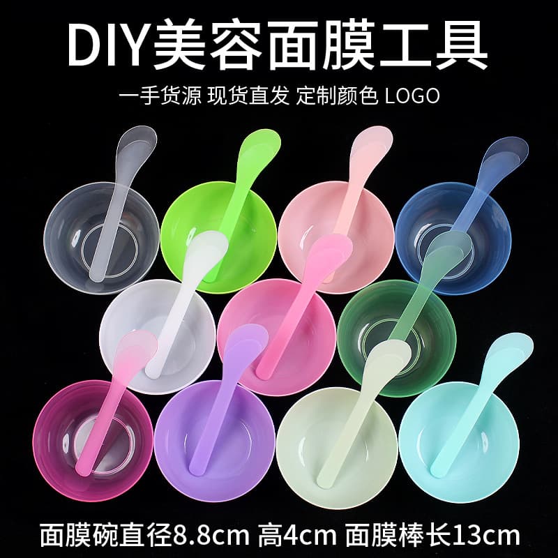 Beauty Masking Tool Set 3 Numbered Facial Bowl plus Mixing Spoon Cosmetic Bowl Spa Masking Bowl Kit for Any Skin Type