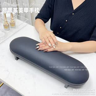 Vintage Dark Style Nail Hand Pillow Set, Russian High-Quality Solid Wood, Compatible with Light Therapy Machine, Hand Rest for Influencer Nail Salon Tools