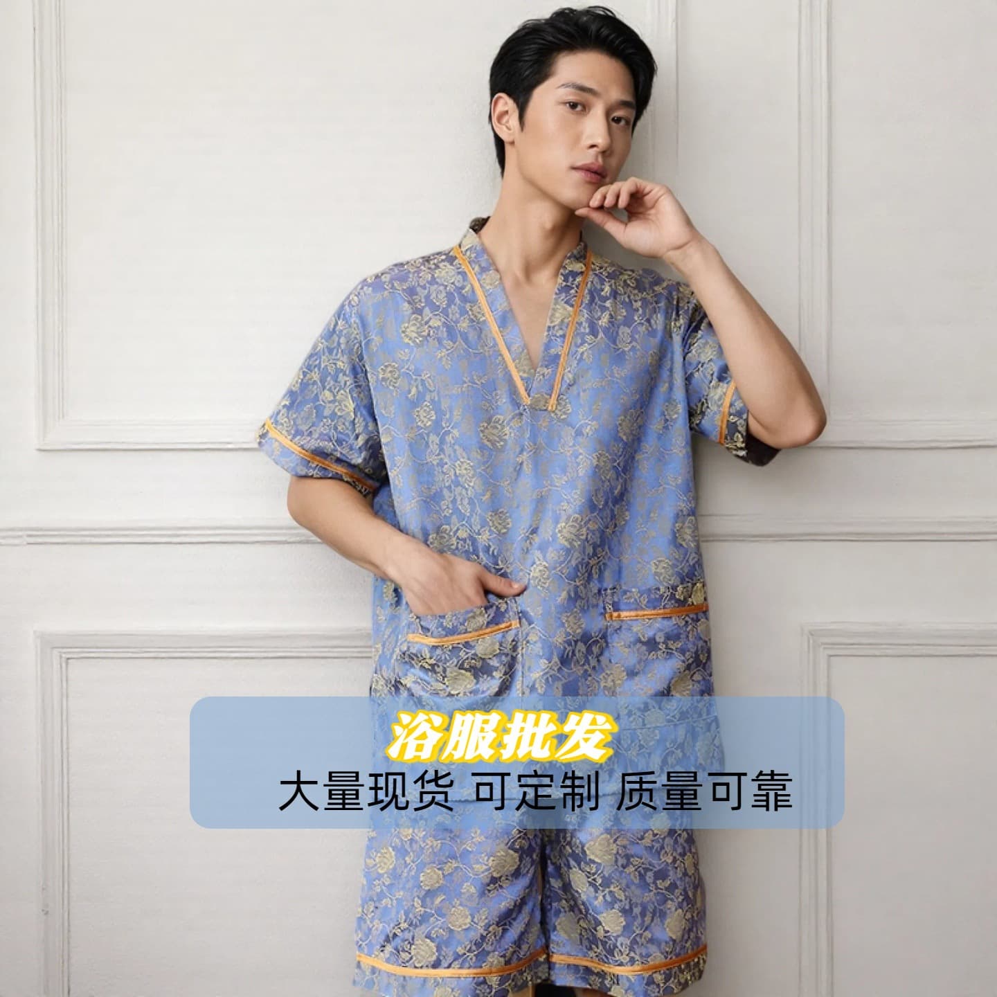 Anti-wrinkle sauna suit unisex bathrobe jacquard sauna couple therapy short-sleeve beauty massage foot spa