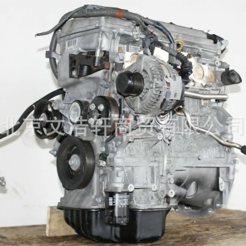 For Toyota Engine 2AZFE