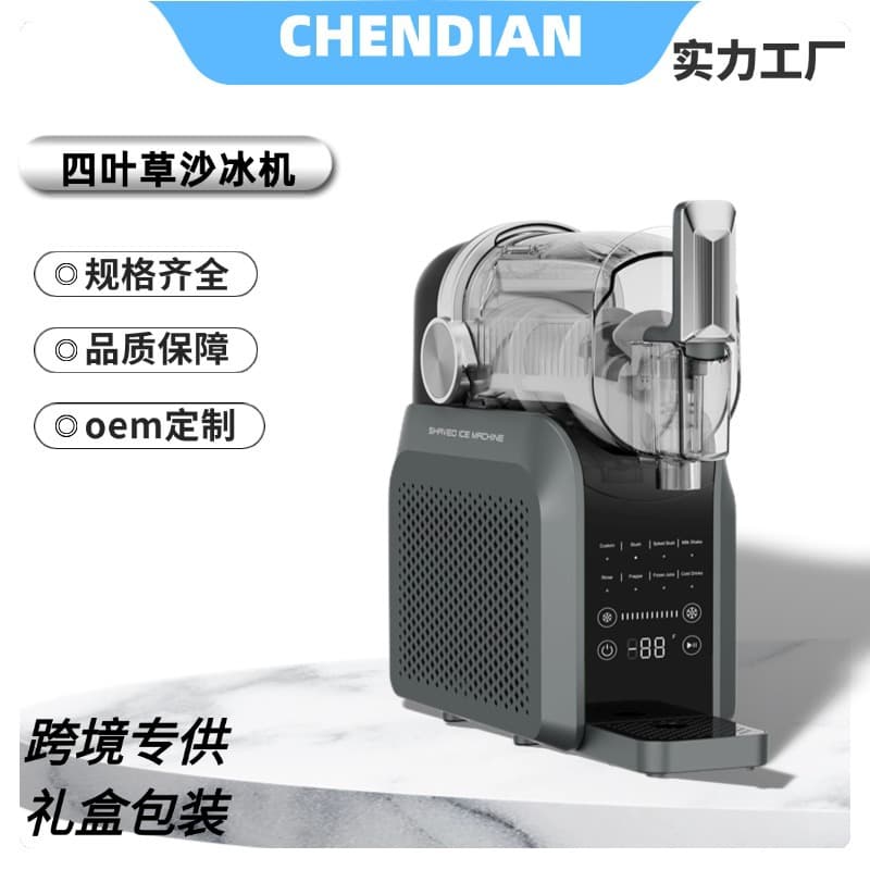 Alibaba-1688 product cannot be viewed or has been removed