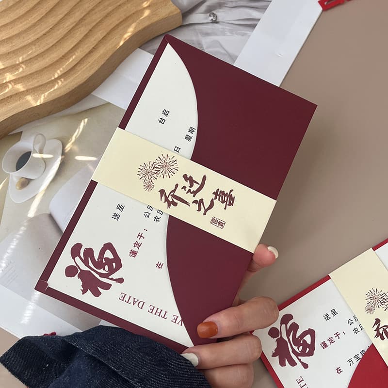 Housewarming Celebration Invitation Cards High-End Envelope Invitations Invitation Cards Housewarming Moving New Home Completion Paper Version