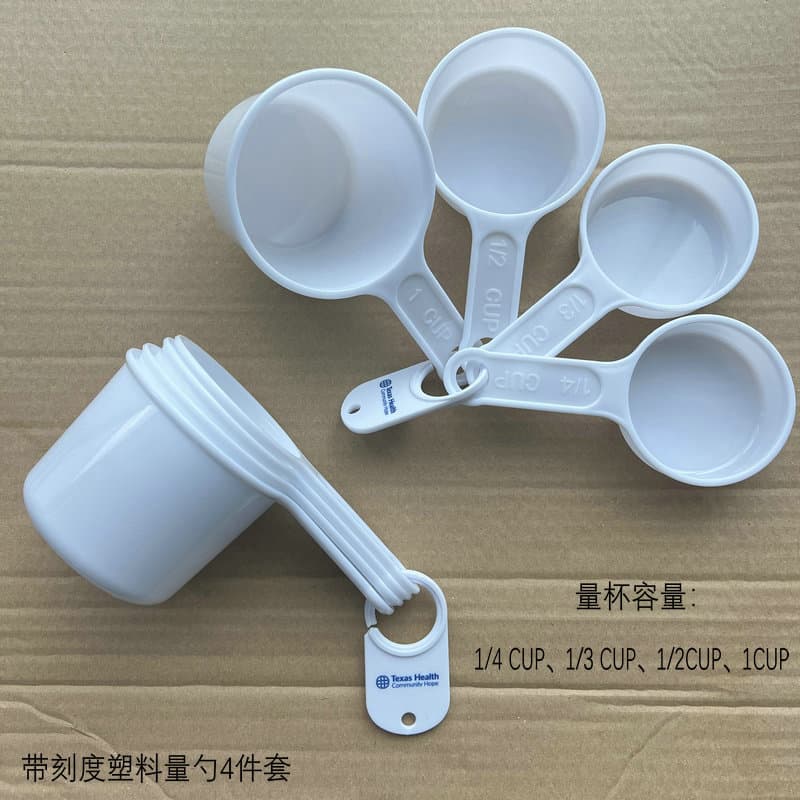 Bestselling US Kitchen Baking Tools: 4-Piece Set of Graduated Plastic Measuring Spoons (4-in-1 Kitchen Measuring Spoon Set)