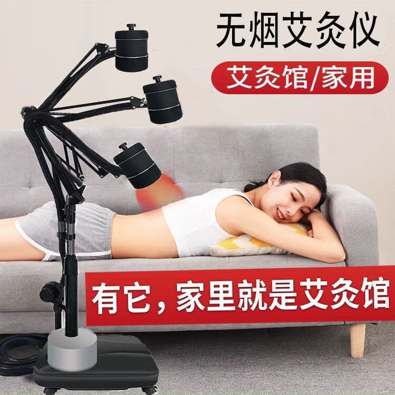 Moxibustion Smoke Exhaust Holder, Home Suspension Moxibustion and Smoke Extraction Unit, Thunder-Fire Moxa Stick Smoker Supply Chain