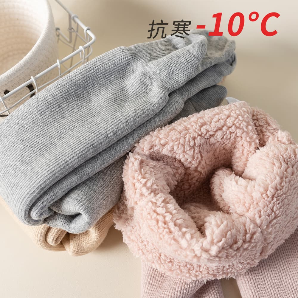 Kids Thickened Fleece Lined Leggings Winter Solid Color Girls Baby Cloud Fleece Tights Toddler Warm Pants