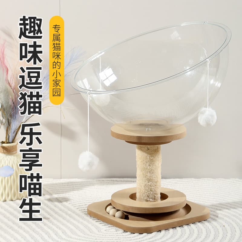 Summer Space Capsule Cat Bed, All-Season Cat Cradle, Cat Turntable Scratching Post, Cat Toy and Bed Integrated