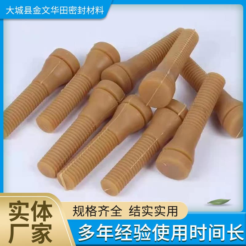 Factory Supply Dehairing Machine Rubber Rod Accessories Hollow Rubber Rod Full Thread Rubber Rod High Elasticity Vulcanized