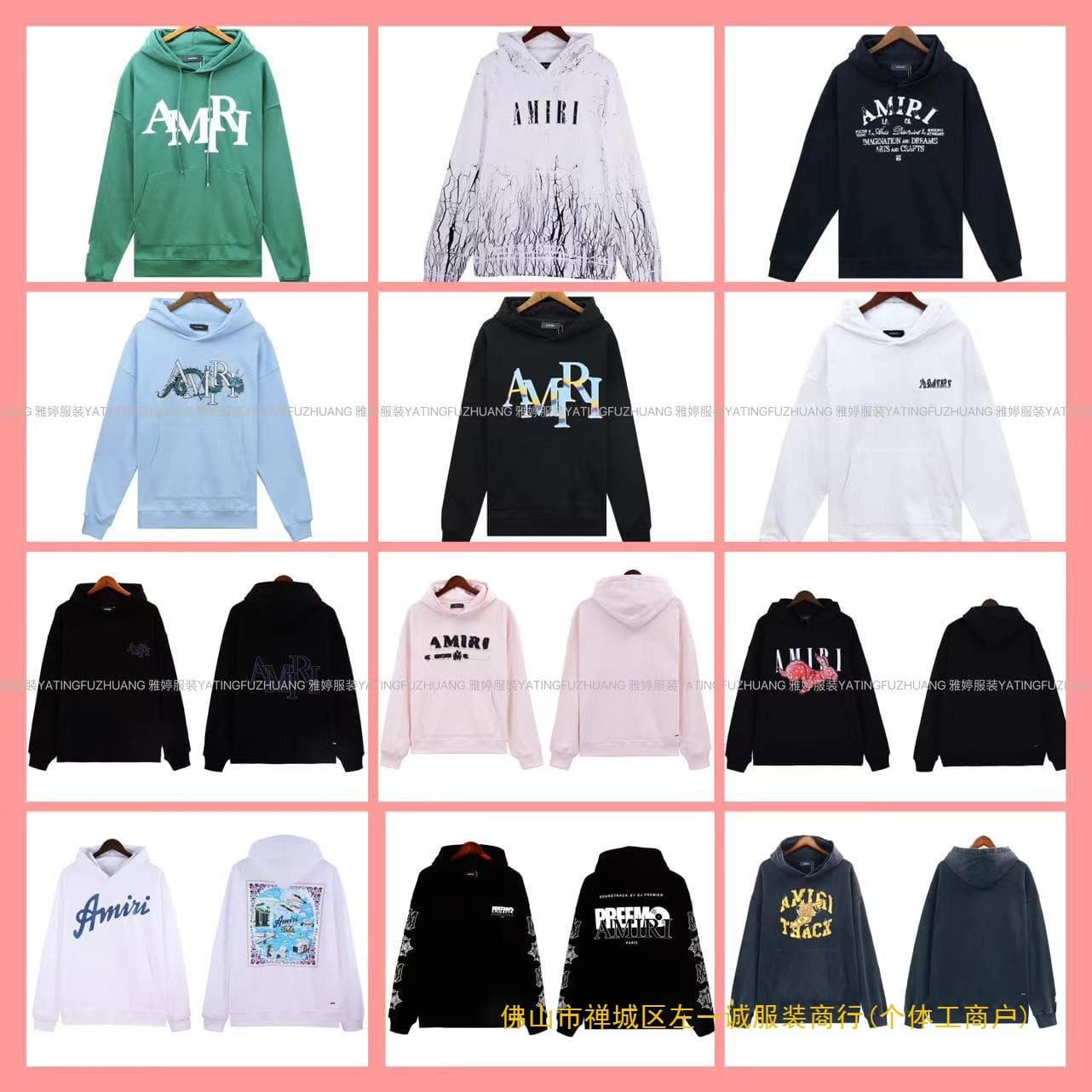 Trendy brand AM1R1 ICON sweatshirt with cracked letters logo splashed ink and paint graffiti embroidered hoodie for couple