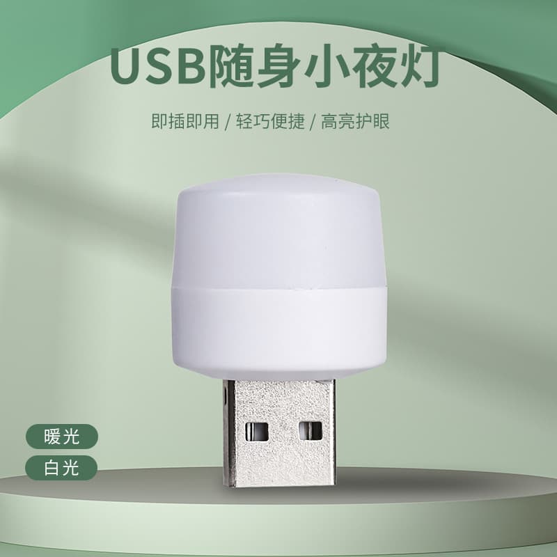 Decorative Night Light Lamp For Bedroom Living Room Dormitory Kids Room Battery Powered Led Candle Lamp Timer Function