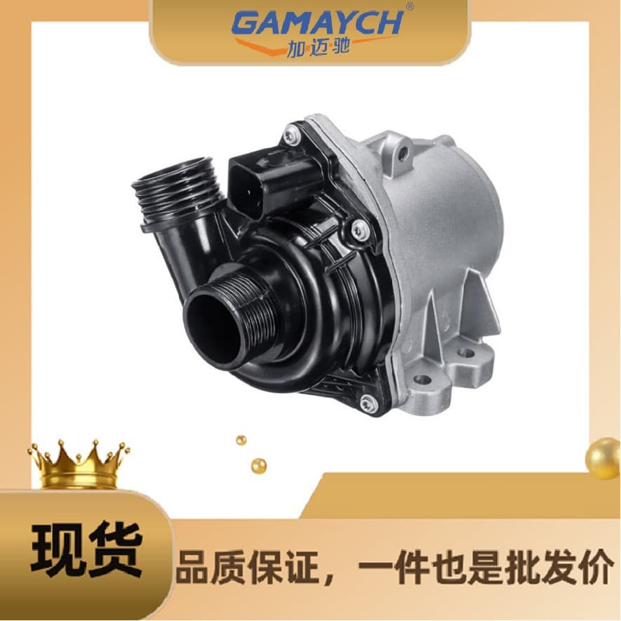11517632426 Water Pump Compatible with BMW E60 E61 E88 E90 F01 135I 335I