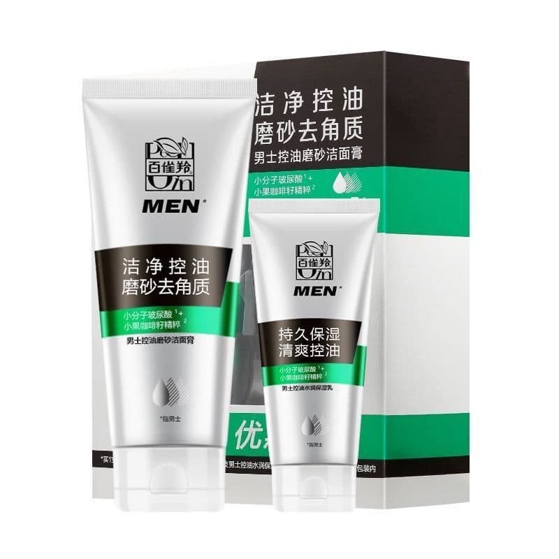 Pechoin Men's Toner and Moisturizing Lotion, Skincare and Cosmetics Set, Authentic Wholesale and Single Item Drop Shipping