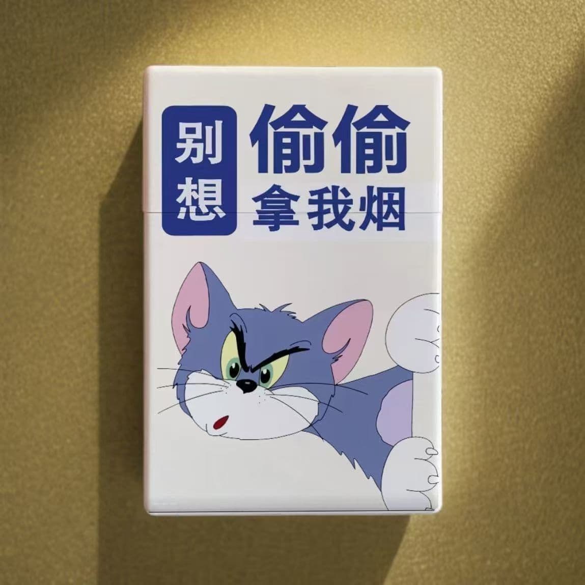 Cigarette box 2026 new style full pack cigarette press automatic pop-up cover moisture-proof and pressure-proof cigarette box inspirational pattern integrated box