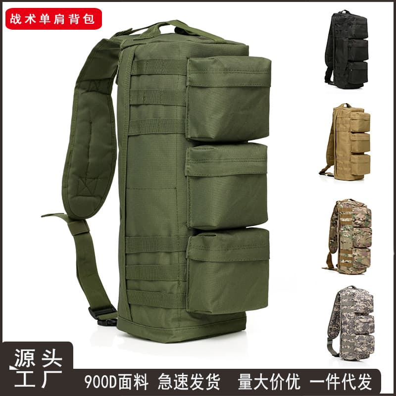 Outdoor Multi-functional Sling Bag, Assault Pack Camouflage Messenger, Tactical Shoulder Backpack for Cycling and Mountaineering with Large Capacity