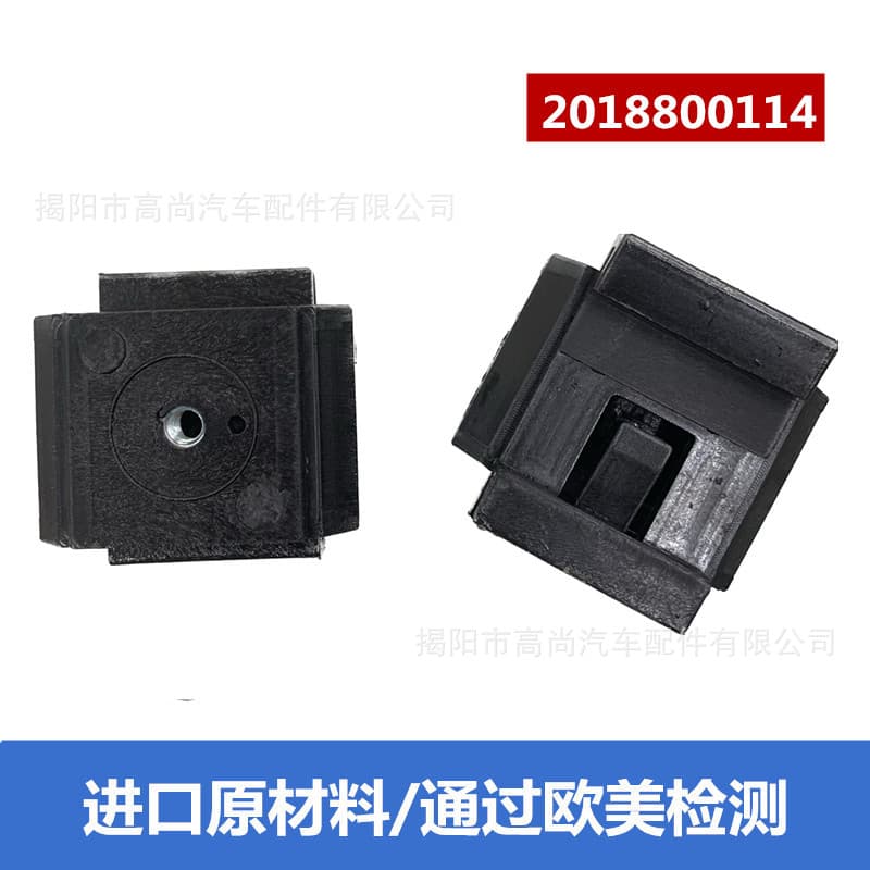 Mercedes-Benz body bumper clip 2018800114.