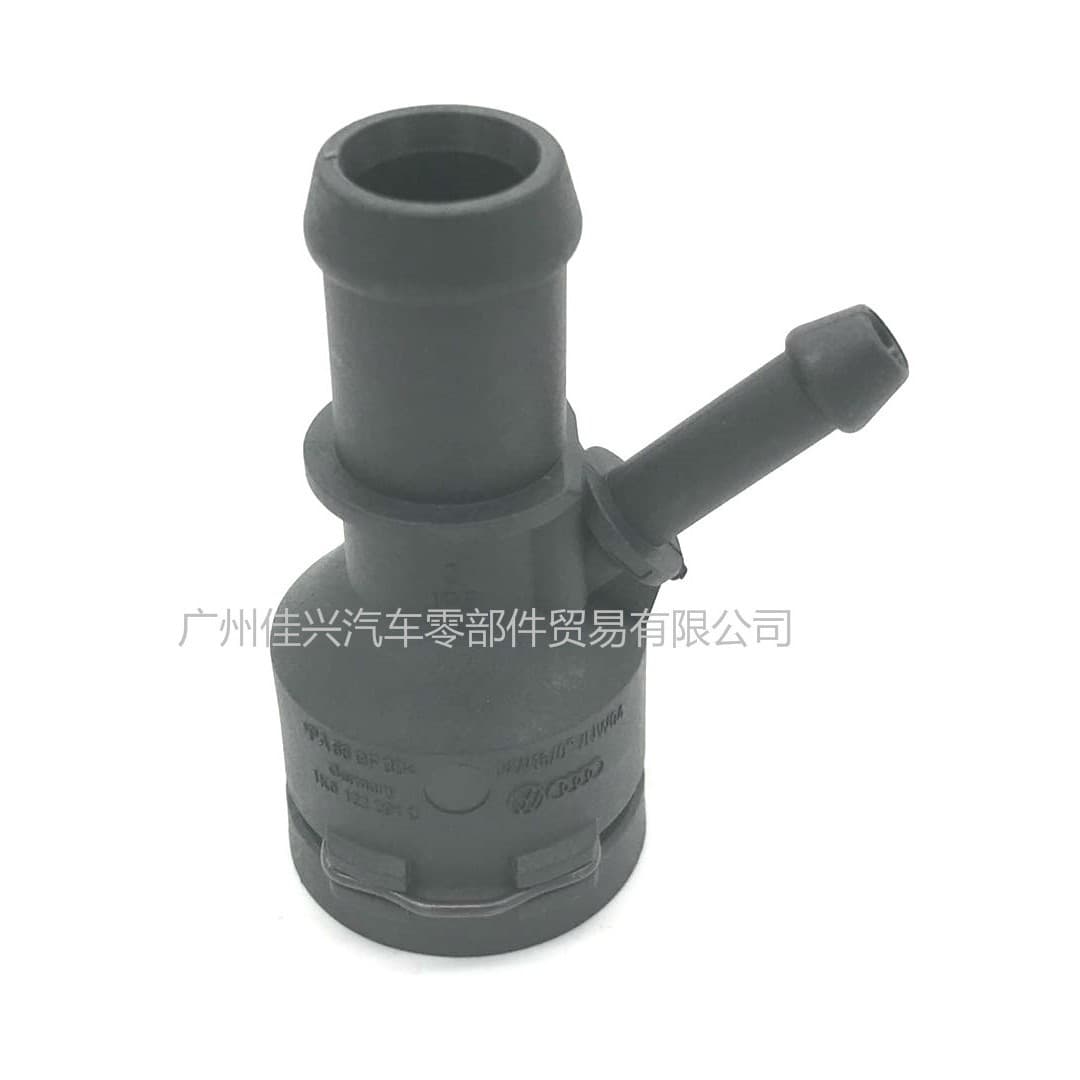 Fits Volkswagen series cars water pipe connector flange, water connector 1K0122291C