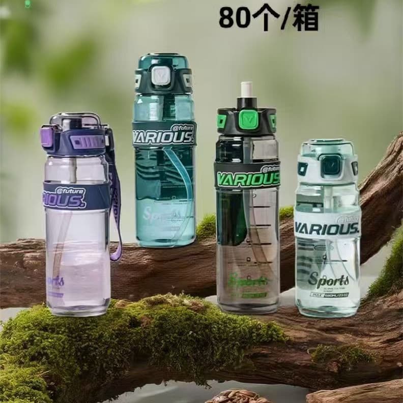 Cute High-Appearance Internet-Famous Large-Capacity Straw Bottle with Rope and Pop-Up Lid Outdoor Sports Fitness Gift Plastic Cup
