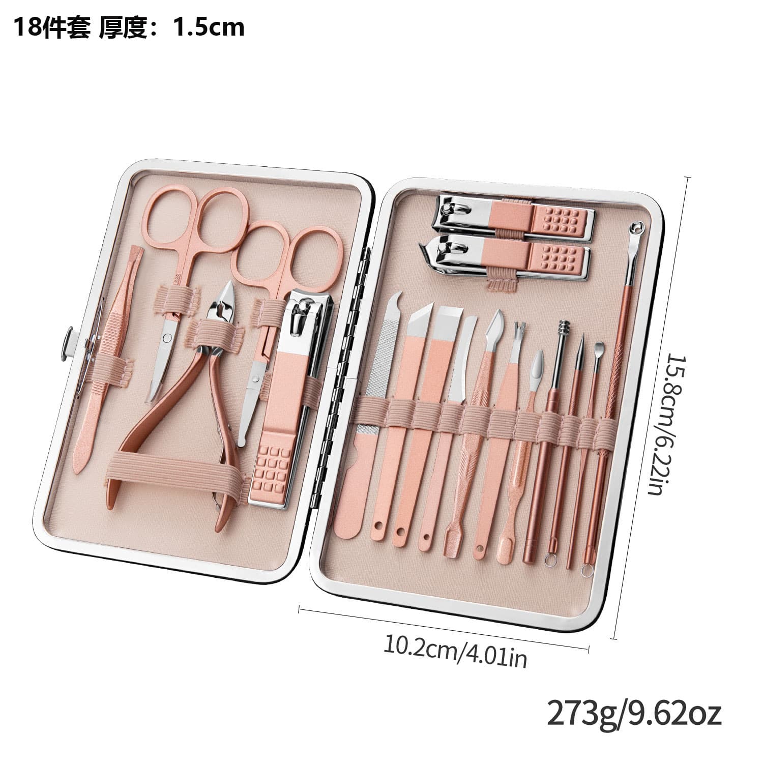 Stainless Steel Nail Clipper Set, Manicure Set, Complete Nail Clipper Kit, Nail Art Beauty Set, Manicure Tools