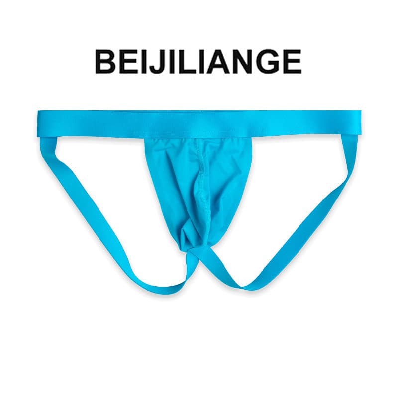 Men's Seamless Double Strap Thong Ice Silk Sexy Thong Summer Breathable Underwear Low-Rise Briefs Foreign Trade