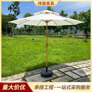 Outdoor Sun Umbrella Courtyard Umbrella Stall Umbrella Outdoor Large Sun Umbrella Center Pole Umbrella Night Market Garden Folding Camping