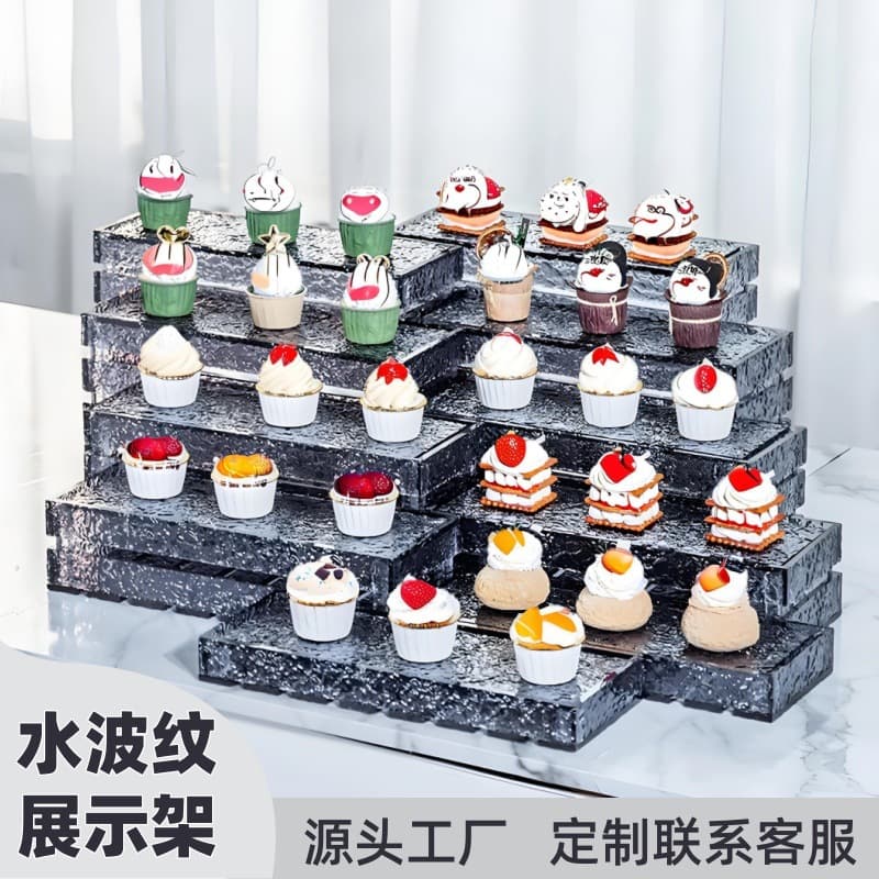 Acrylic Water Wave Transparent Shelf Storage Display Rack Cosmetics Dessert Decorative Stand Bracket Customizable