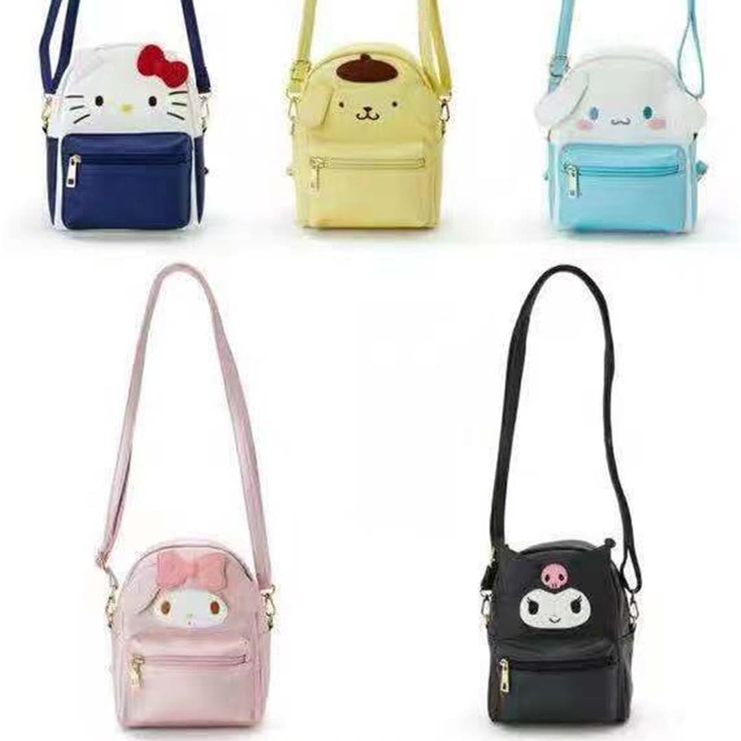 New cartoon PU multifunctional convertible backpack/crossbody bag, mini cute Japanese-style Instagram backpack for girls.