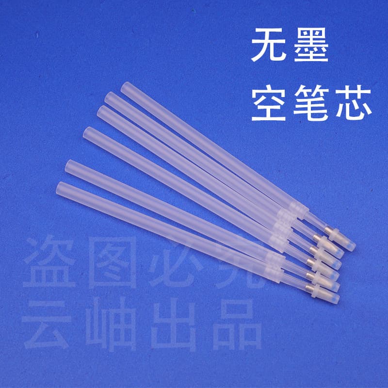 Inkless Refill Giant Empty Pen Refill 5.0 Inner Diameter Refill No Ball Pen Refill Ballpoint Pen Empty Pen