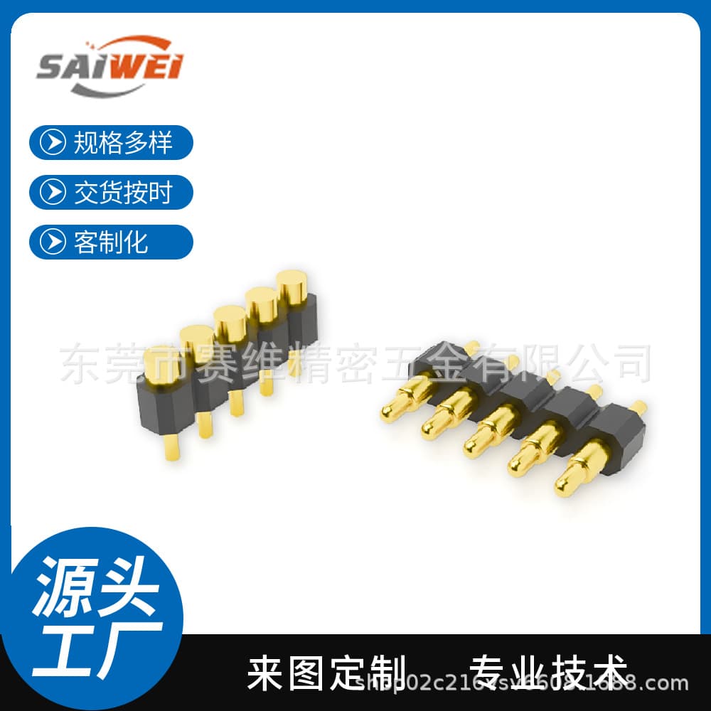 Saiwei Pogopin Connector 2.54mm Pitch Insert Type Spring Pin Female Socket 5-Pin 3A Male Charger