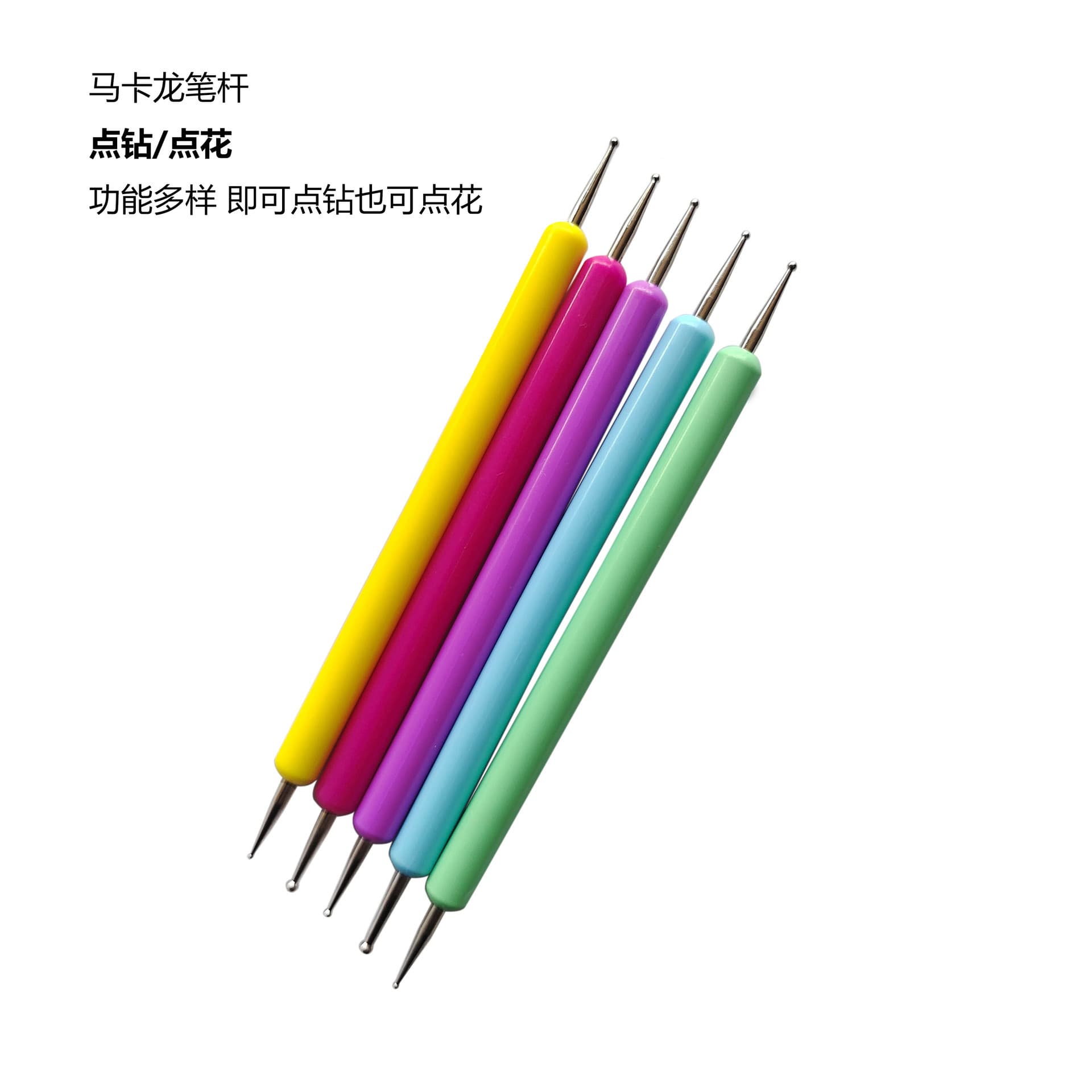 5 Macaron Color Nail Art Dotting Pens, Double-Ended Dotting and Flower Drawing Pen, Ceramic Dotting Tool