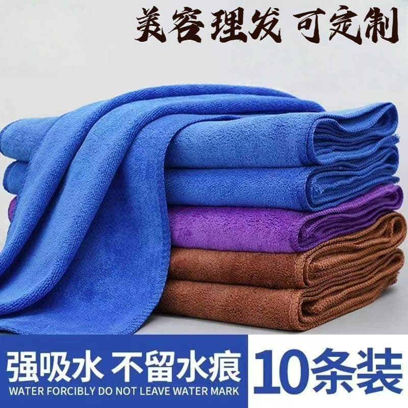 Professional salon and barbershop hair-wrapping towel, lint-free, quick-drying, customizable with logo