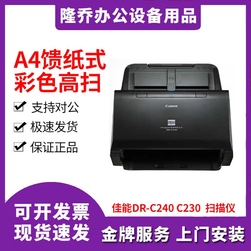 Alibaba-1688 product cannot be viewed or has been removed