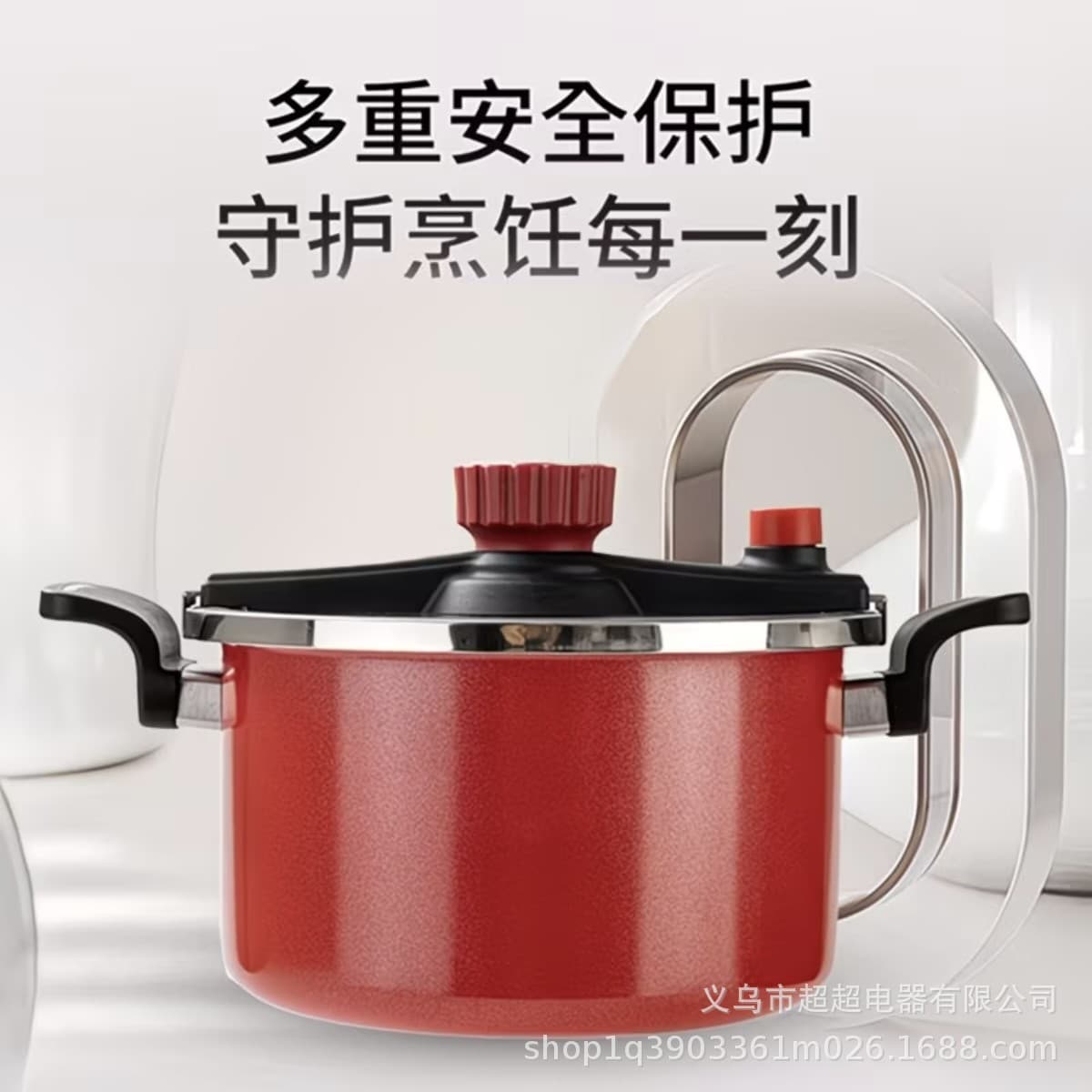 Cross-border Titanium Enamel Micro Pressure Pot Enamel Pot Titanium Pot Stew Soup Pot Soup Pot Household Slow Cooker Enamel Pot Universal Pot