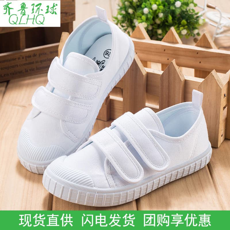 2026 Summer Low-Top Solid Color Children's White Shoes, Multi-Color Children's Shoes, Soft Sole Slip-on Kindergarten Canvas Shoes Wholesale