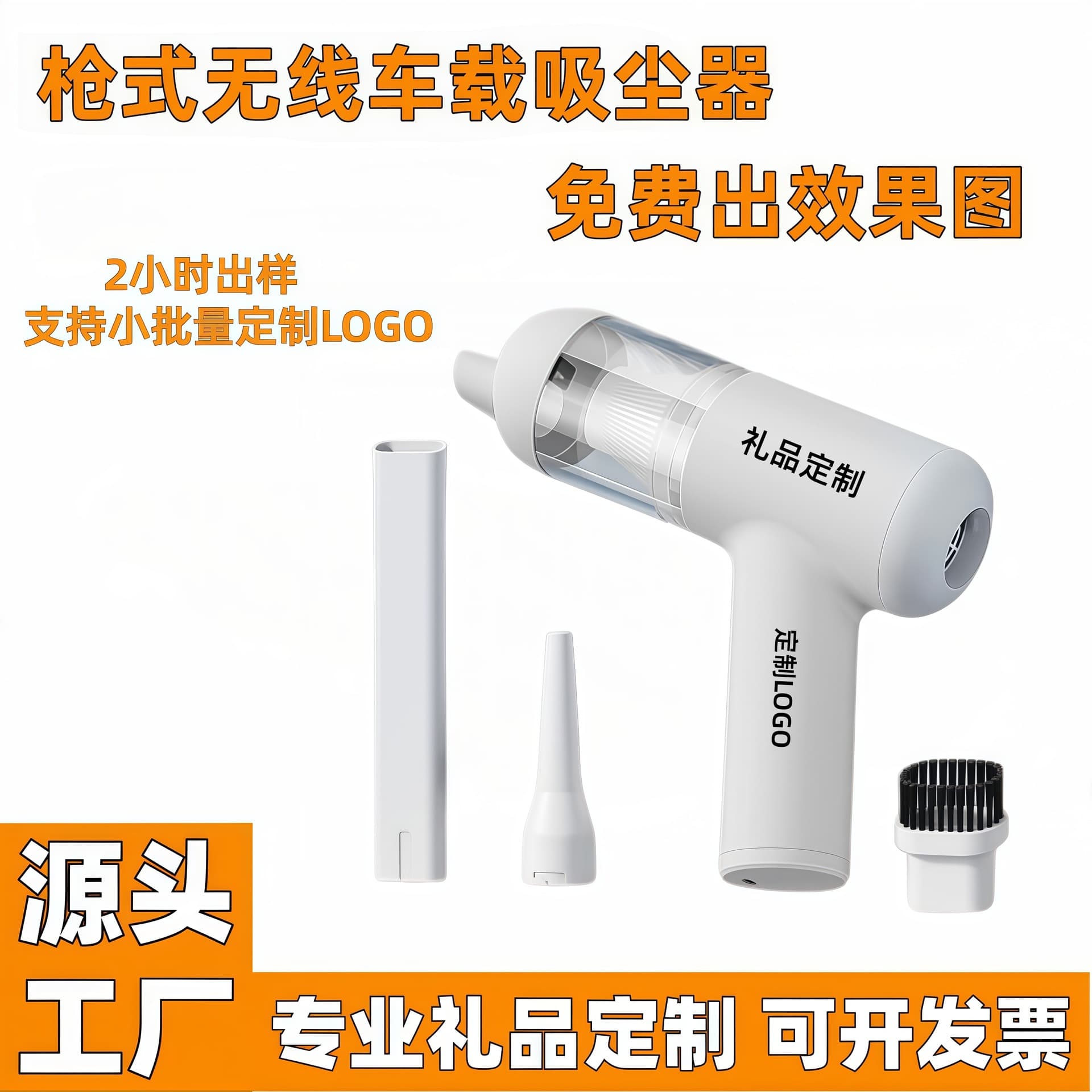 New Handheld Cordless Vacuum Cleaner Portable Car Vacuum Home High Power Blower