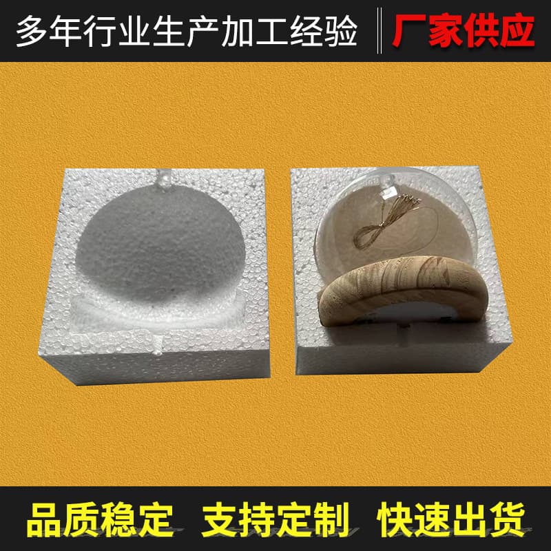 Foam box, glass cup, vase, foam lining, acrylic preserved flower, express packaging, inner tray