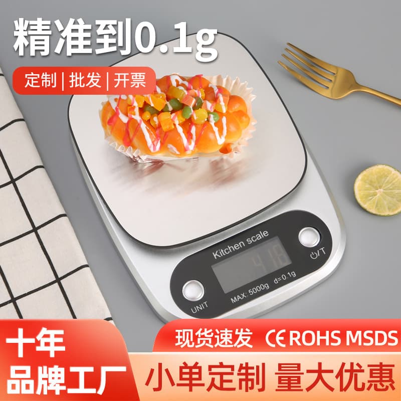 New Kitchen Scale Precision Small High Accuracy Gram Scale Electronic Stainless Steel Battery Herb Coffee Baking Scale