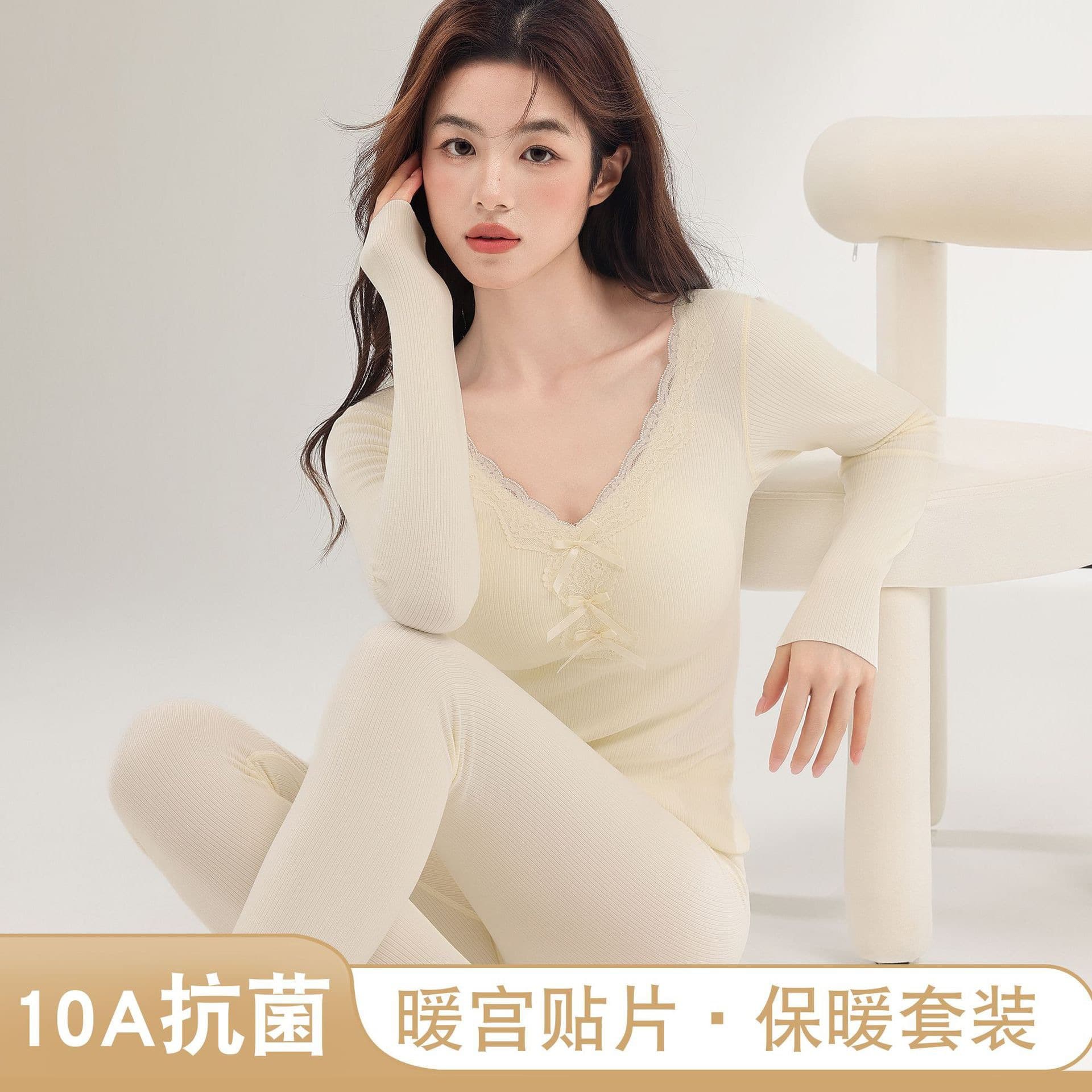 Autumn Winter Warm Set for Women with Padded Heating Base Layer Brushed Anti-Static Warm Set