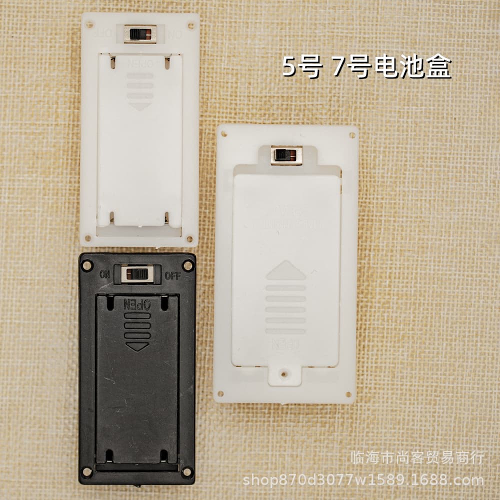 Two-Section AA/AAA Battery Box with Switch Spring Plate for No.5/No.7 Batteries