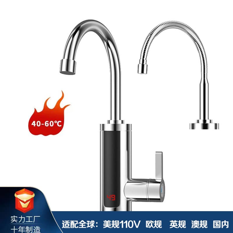 Foreign Trade 110V Electric Water Heater Faucet, Instant Heating for Kitchen Dishwashing and Vegetable Washing, Cold and Hot Dual Use, Fast Hot Water Faucet