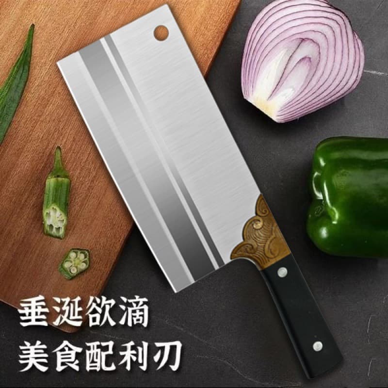 Yangjiang Household Kitchen Slicing Knife, Stainless Steel Sharp Meat and Vegetable Cutter, Dual-Purpose Blade
